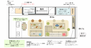 66a1b598390c6_1721873816