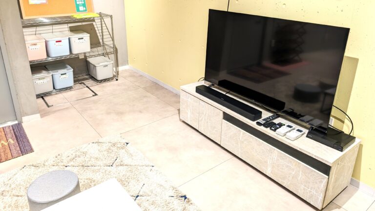 大画面テレビ