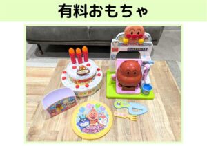 アンパンマン