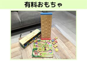 知育おもちゃ/都営バス